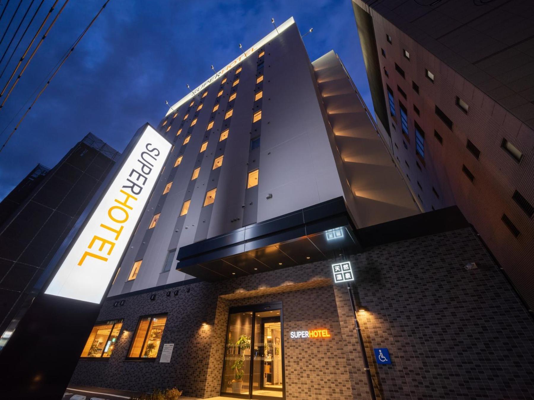 Super Hotel Okayama Station Higashiguchi Zewnętrze zdjęcie