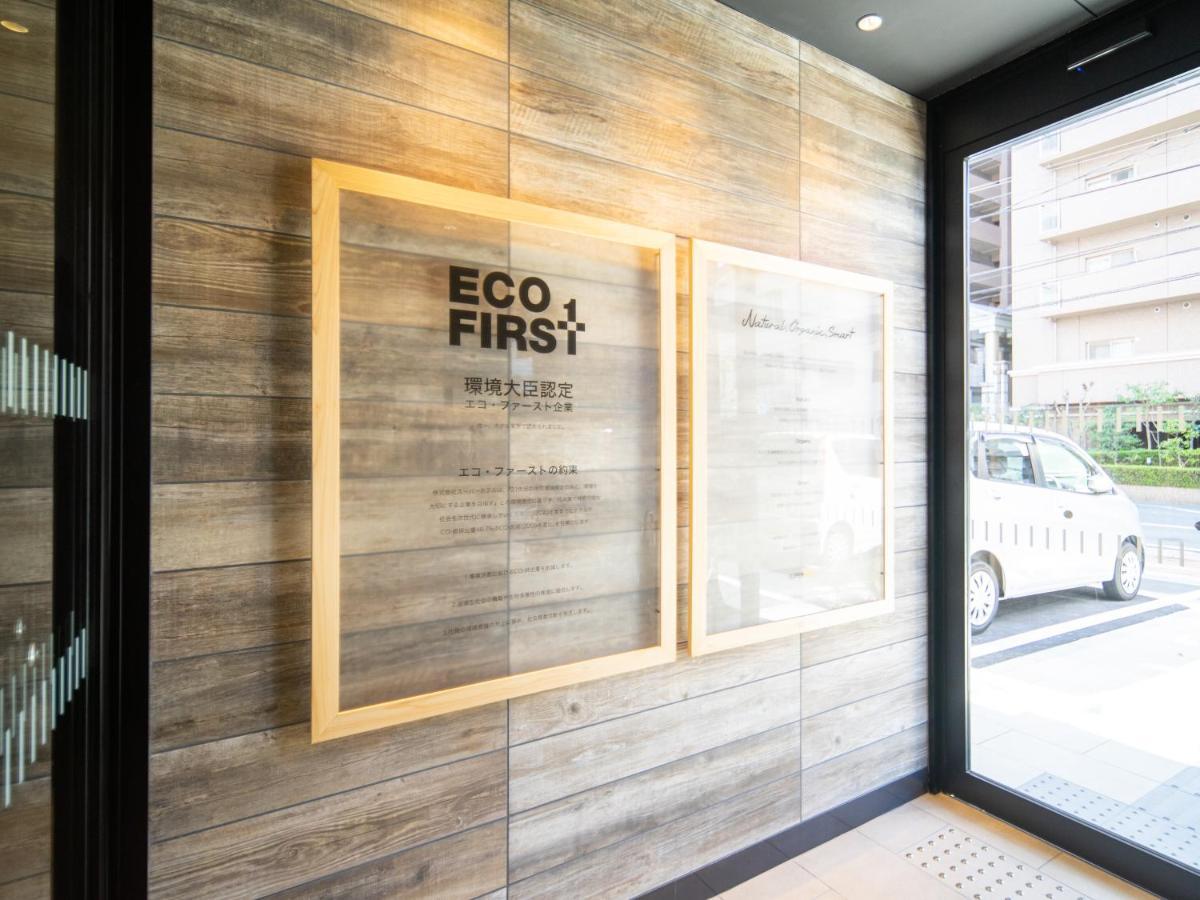 Super Hotel Okayama Station Higashiguchi Zewnętrze zdjęcie